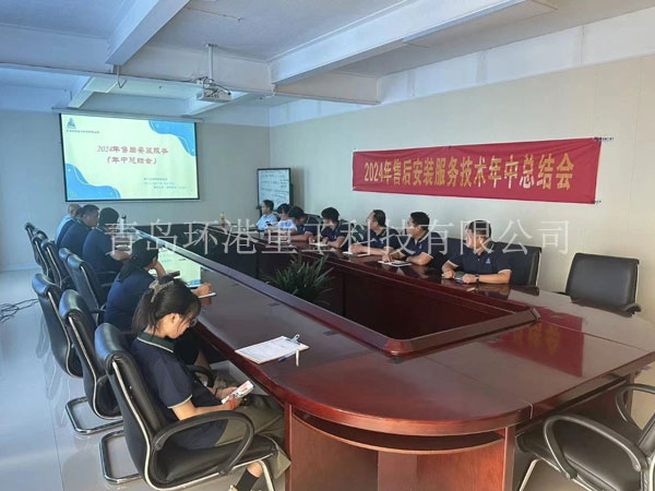 ʯ��ɰ��������