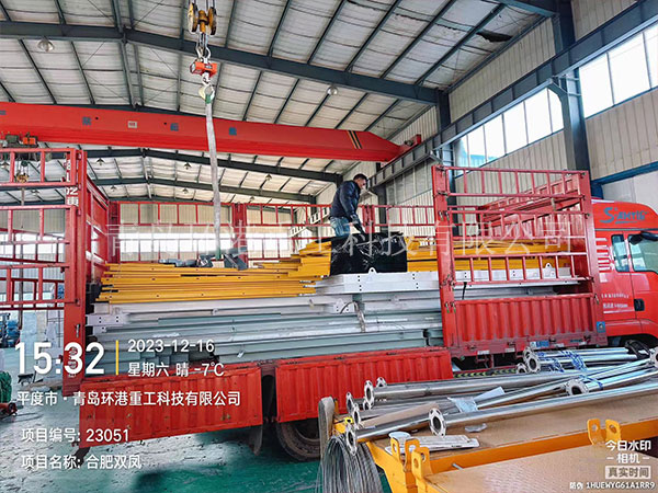 ��ǽ���ӷ�������װ��