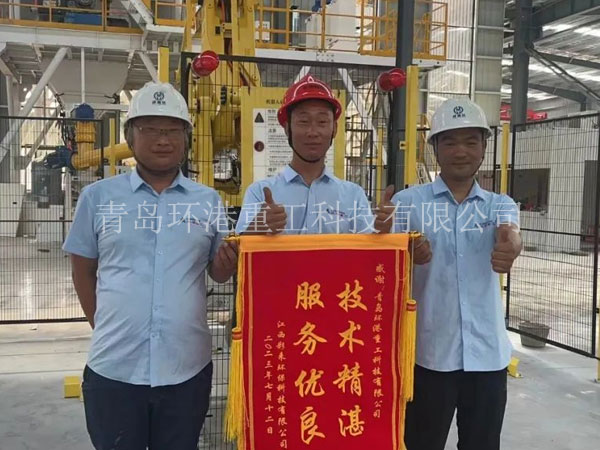 ���ӷ�����װ��