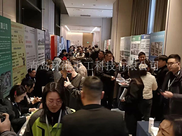 ʯ��ɰ��װ��