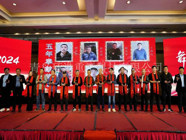 ʯ��ɰ��װ��