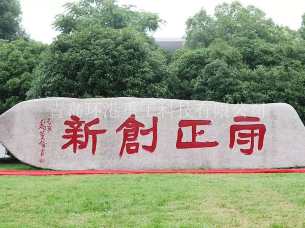 ȫ�Զ�ɰ��װ��