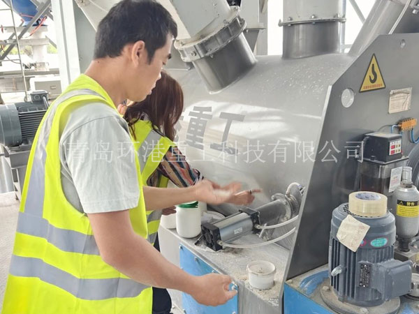 ���ӷ�������װ��