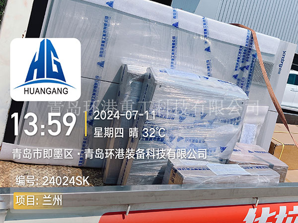 ȫ�Զ���ש��ɰ��������