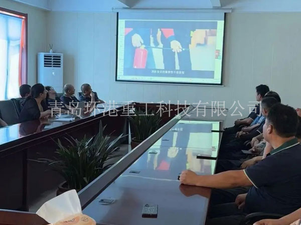 ����ɰ��������