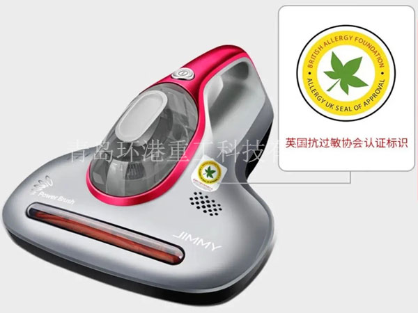 ����ɰ��װ��