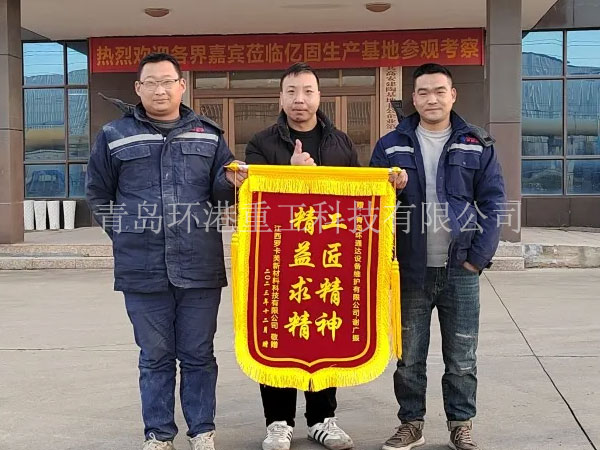 ����ɰ��������