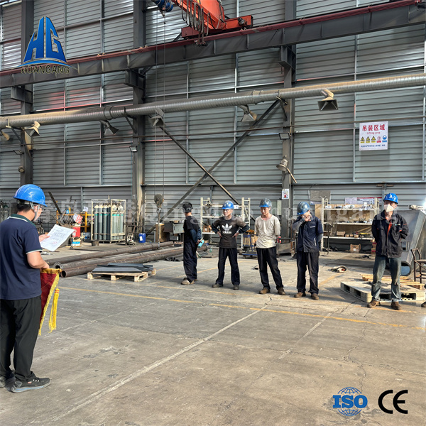 �ɷ�ɰ�������߳���