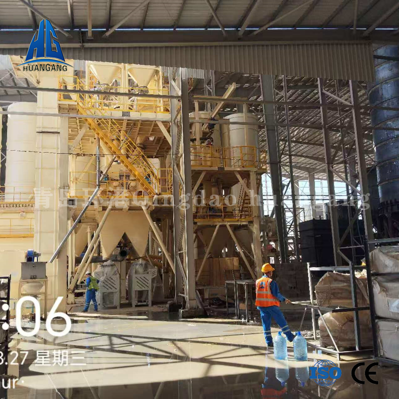 ��ɰ������վ