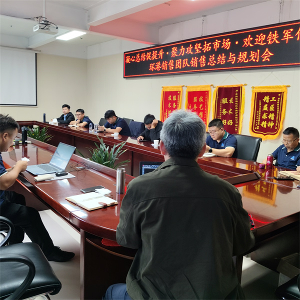 ˮ�����������վ