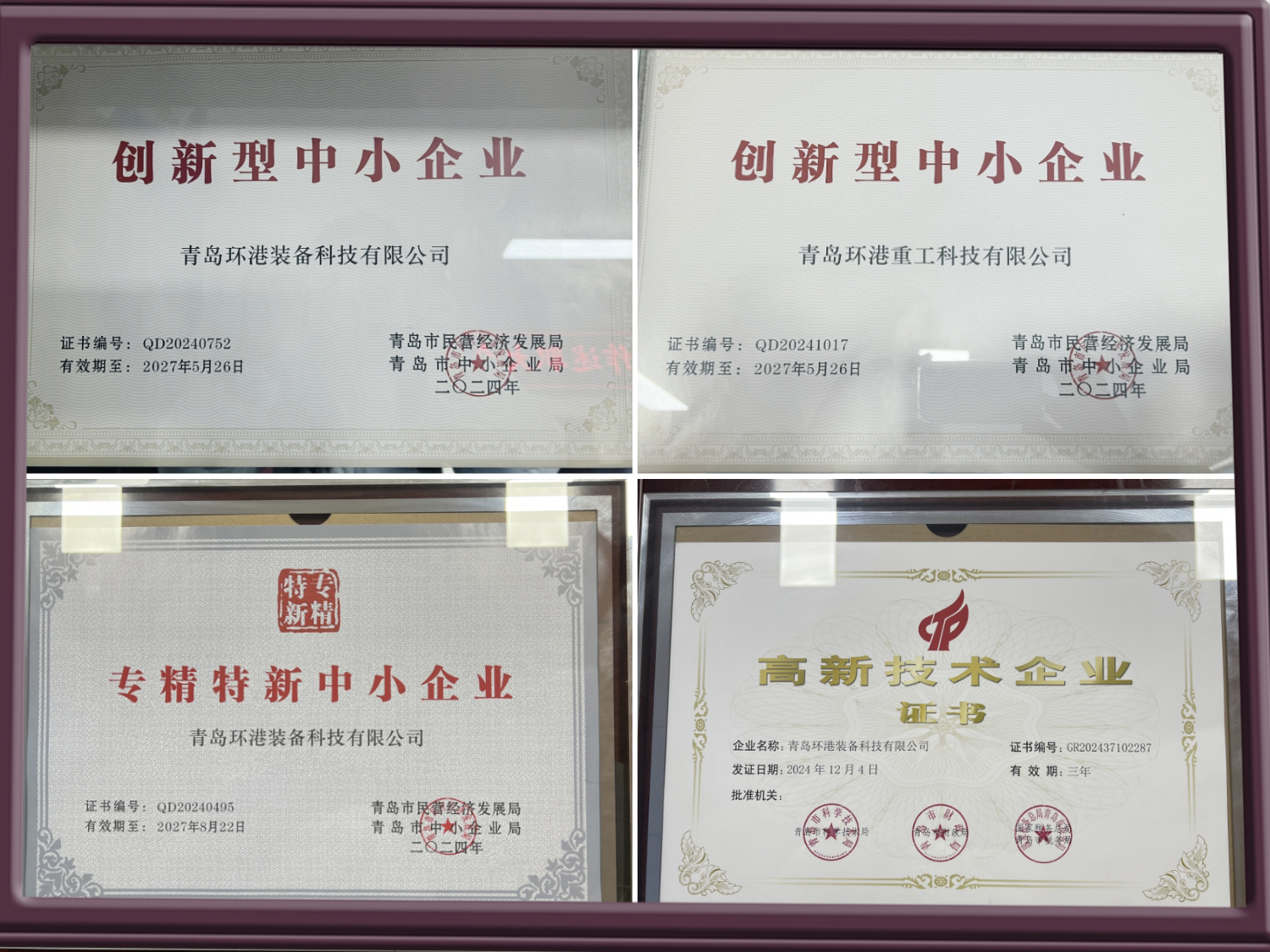 bevictorΰ�¹��� - Τ�¹ٷ���վ